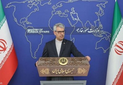 أول رد إيراني على خطاب ترامب