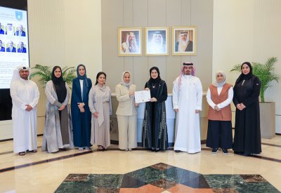 "أمانة الشورى" تحصد شهادة الاعتماد الماسي من وزارة الصحة عن برنامج "أماكن عمل معززة لأنماط الحياة الصحية"