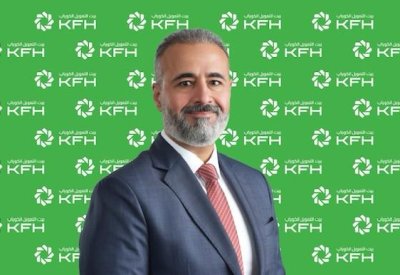 بيت التمويل الكويتي – البحرين يستكمل عملية الاعتماد الشامل لخدمة الخصم المباشر لفواتير الكهرباء والماء