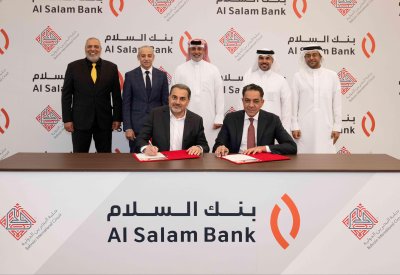 حلبة البحرين الدولية وبنك السلام يوقعان اتفاقية شراكة استراتيجية طويلة الأمد