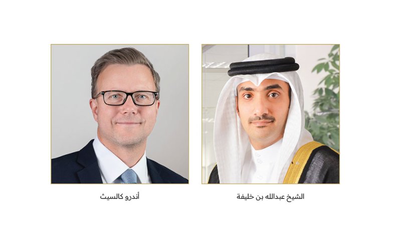 اختيار مجموعة “Beyon” المستثمر الفائز بمشروع تطوير شبكة الاتصالات الثابتة الوطنية في دولة الكويت