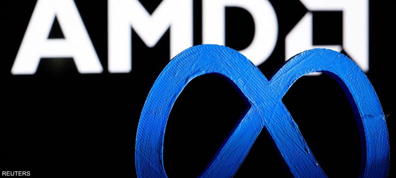 100 مليار دولار.. ميتا تتجه لرقائق الذكاء الاصطناعي من AMD