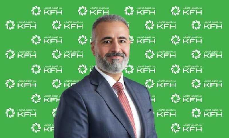 بيت التمويل الكويتي – البحرين يستكمل عملية الاعتماد الشامل لخدمة الخصم المباشر لفواتير الكهرباء والماء
