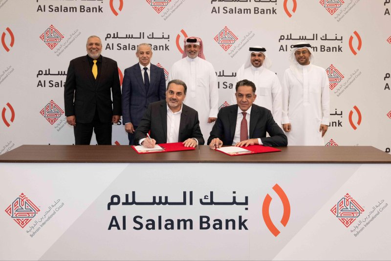 حلبة البحرين الدولية وبنك السلام يوقعان اتفاقية شراكة استراتيجية طويلة الأمد