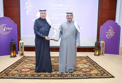 وزير الإعلام: “البلاد” توثق البعد الإنساني لعهد جلالة الملك المعظم