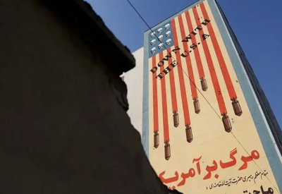 مسؤولان أميركيان يحذران: طهران تشكل تهديداً كبيراً لواشنطن