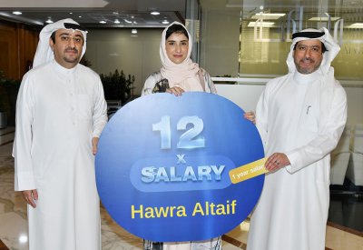 بنك البحرين والكويت يعلن الفائزة المحظوظة بجائزة راتب لمدة عام