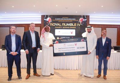 المؤسسة الملكية للأعمال الإنسانية تتسلّم تبرعًا بقيمة 50,000 دينار من بطولة "رويال رامبل"