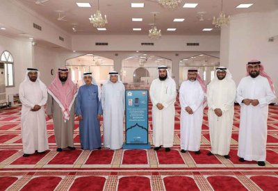 إطلاق منصات تبرع إلكترونية ضمن مشروع "مفحص قطاة" لدعم صيانة المساجد التي لا وقف لها