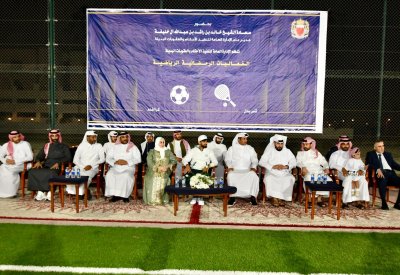 مدير عام تنفيذ الأحكام والعقوبات البديلة يحضر ختام البطولة الرمضانية الرابعة لكرة القدم والبادل
