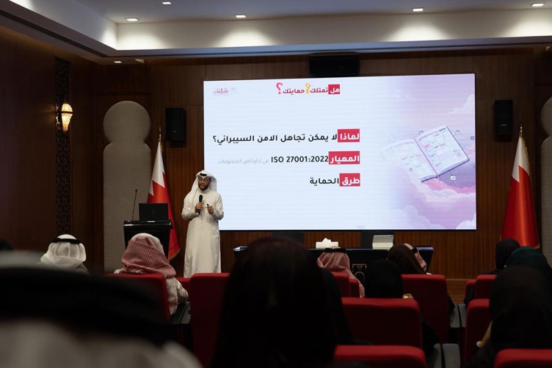 أمانة النواب تنظم ورشة عمل "هل تمتلك مفتاح حمايتك!" لمنتسبيها