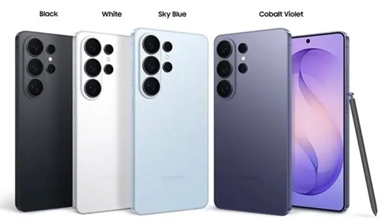 "سامسونغ" ترفع أسعار Galaxy S26 في الأسواق الرئيسية