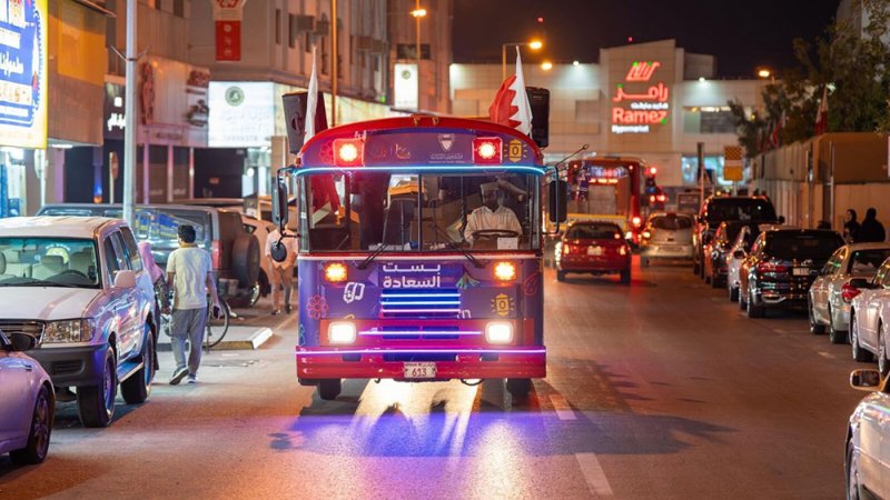 فعالية "بست السعادة" تنطلق في جولة استثنائية تجوب محافظات البحرين احتفاءً بالقرقاعون