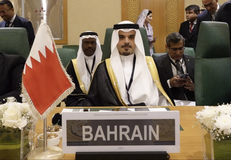سفير مملكة البحرين لدى الرياض يترأس وفد المملكة في الاجتماع الاستثنائي للجنة التنفيذية لمنظمة التعاون الإسلامي بجدة