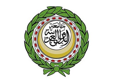 جامعة الدول العربية تدين بشدة الهجمات الإيرانية على عدد من الدول العربية