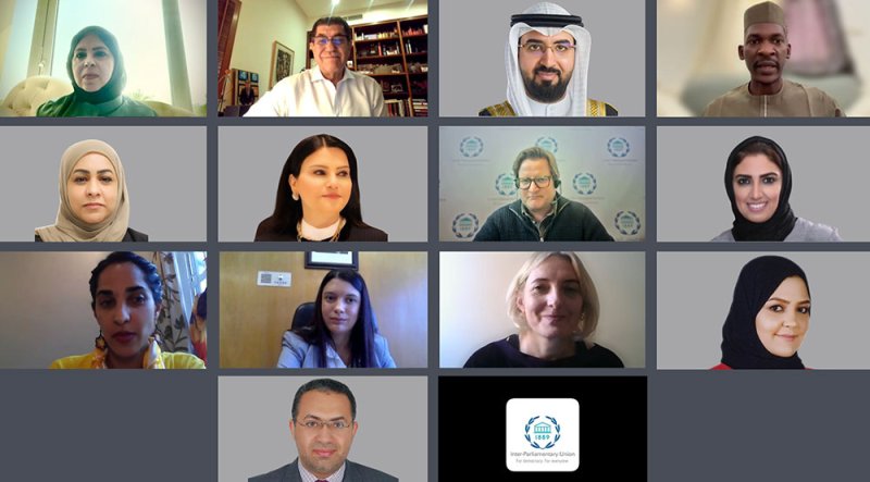 "الشعبة البرلمانية" تشارك في حوار افتراضي دولي لصياغة استراتيجية خمسية جديدة لـ "منتدى جيل المساواة"