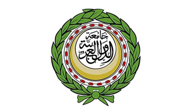 جامعة الدول العربية تدين بشدة الهجمات الإيرانية على عدد من الدول العربية