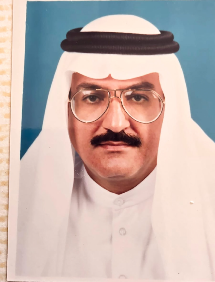يوسف الخاجة