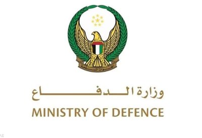 الدفاع الإماراتية: يجري التعامل مع استهداف في قاعدة السلام