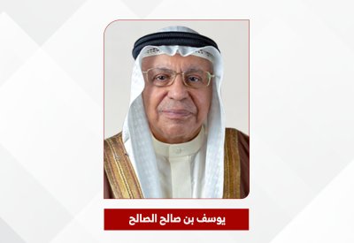 رئيس الأوقاف الجعفرية يشيد بالإجراءات والتدابير التي تتخذها مملكة البحرين لتعزيز منظومة السلامة العامة