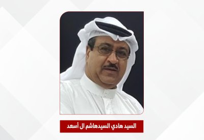 رئيس مأتم عين الدار: قيادتنا تسعى جاهدة بشتى السبل لتوفير الحياة الآمنة والرغيدة لشعبها الكريم