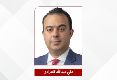 علي العرادي: جاهزية البحرين في توفير الحماية والسلامة للمواطنين والمقيمين مصدر فخر واعتزاز