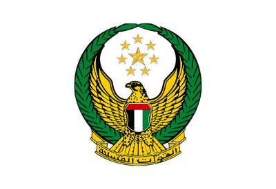 وزارة الدفاع الإماراتية تعلن تعرض قاعدة بحرية لهجوم بمسيرتين إيرانيتين وتؤكد احتفاظها بحق الرد