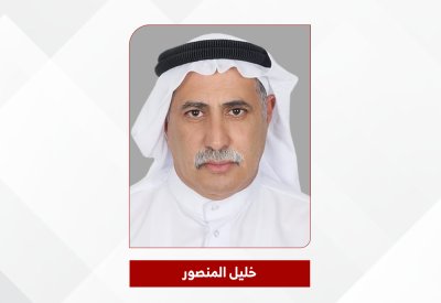خليل المنصور: نشيد بجاهزية الجهات المعنية في التعامل مع مختلف المستجدات