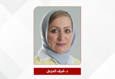 د. شرف المزعل تشيد بالإجراءات السريعة والفاعلة لضمان سلامة المواطنين والمقيمين