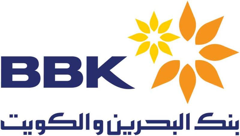 بنك البحرين والكويت يفعّل نظام العمل الجزئي عن بُعد لموظفيه حرصًا على سلامة الموظفين والعملاء وضمان استمرارية الخدمات