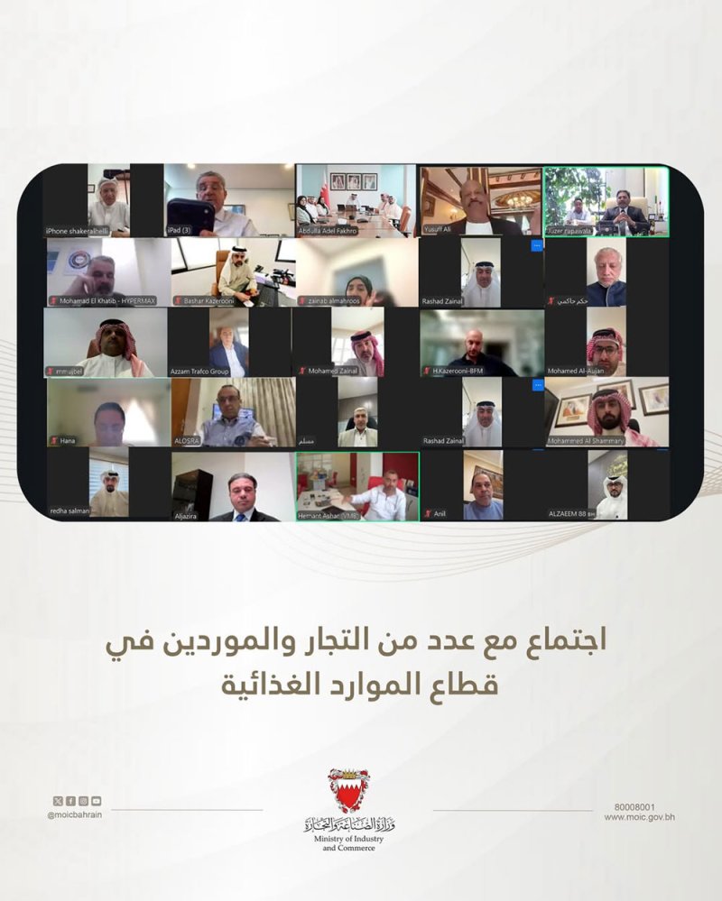 وزير “التجارة” يجتمع بالتجار والموردين لبحث استقرار الأسعار وتوافر السلع