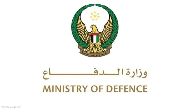 الدفاع الإماراتية: يجري التعامل مع استهداف في قاعدة السلام