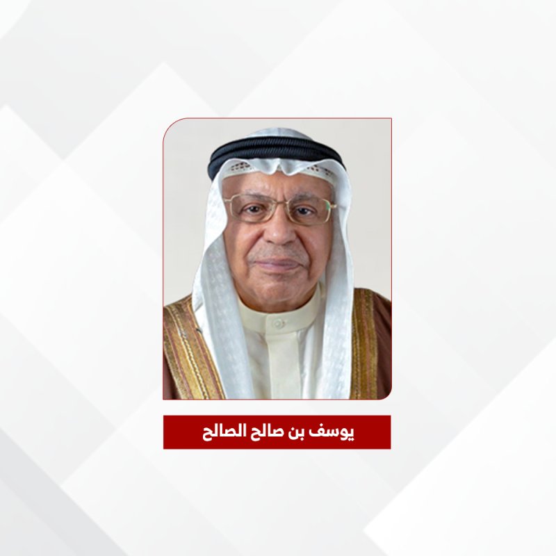 رئيس الأوقاف الجعفرية يشيد بالإجراءات والتدابير التي تتخذها مملكة البحرين لتعزيز منظومة السلامة العامة