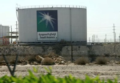 إغلاق مصفاة شرق السعودية احترازياً بعد هجوم بطائرة مسيّرة والوضع تحت السيطرة