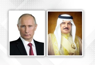 جلالة الملك المعظم يتلقى اتصالًا هاتفيًا من رئيس روسيا الاتحادية