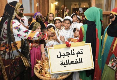 تأجيل فعاليات “القرقاعون”  في البحرين حتى إشعار آخر