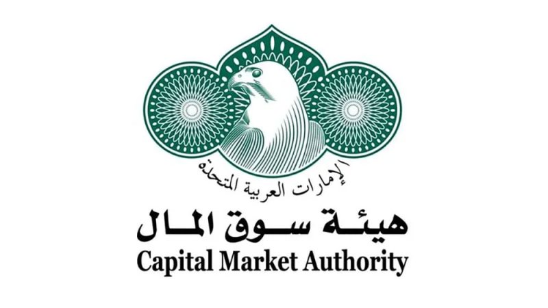 الإمارات تغلق الأسواق المالية يومي الإثنين والثلاثاء