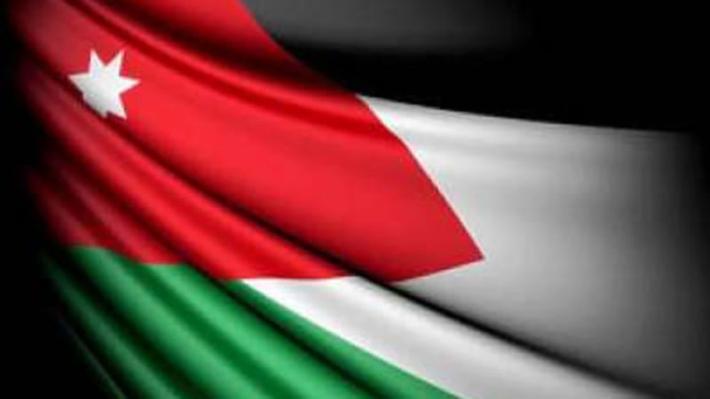 الأردن يستدعي القائم بأعمال سفارة إيران