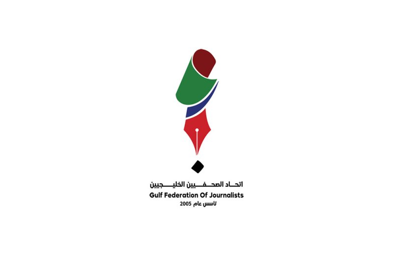 "اتحاد الصحفيين الخليجيين" يدين الاعتداءات الإيرانية على دول الخليج العربية ويؤكد على وحدة الصف الخليجي