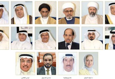 سيادة المملكة “خط أحمر” لا يقبل المساس
