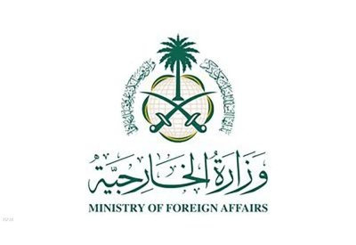 السعودية تدين استهداف مبنى السفارة الأميركية في الرياض