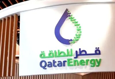 "قطر للطاقة" تعلن إيقاف إنتاج صناعاتها الكيماوية والبتروكيماوية والتحويلية