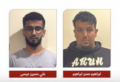 حبس متهمين احتياطيًا وإحالتهم لمحاكمات عاجلة وذلك لتمجيدهم وترويجهم للأعمال العدائية الإيرانية الإرهابية على المملكة