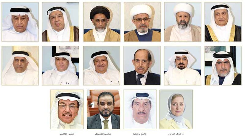 سيادة المملكة “خط أحمر” لا يقبل المساس