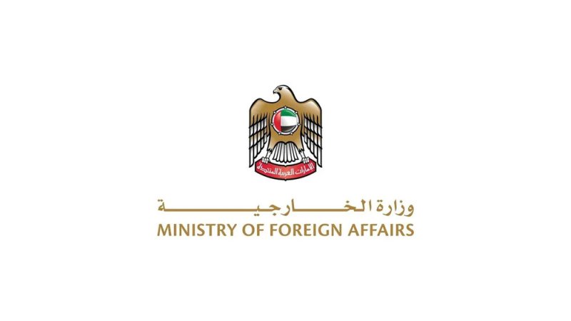 الإمارات تنفي "ادعاءات بلومبرغ" بشأن قدراتها الدفاعية