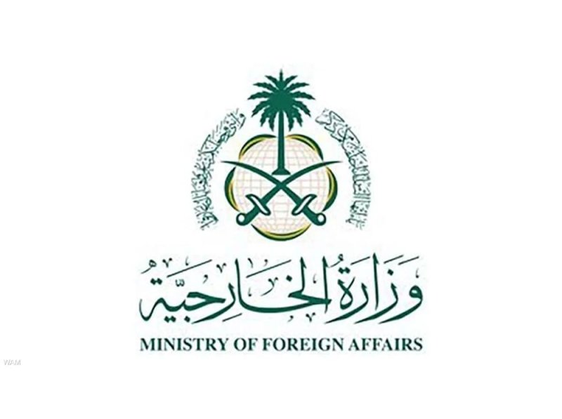 السعودية تدين استهداف مبنى السفارة الأميركية في الرياض
