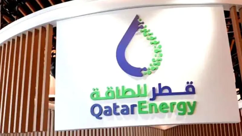 "قطر للطاقة" تعلن إيقاف إنتاج صناعاتها الكيماوية والبتروكيماوية والتحويلية
