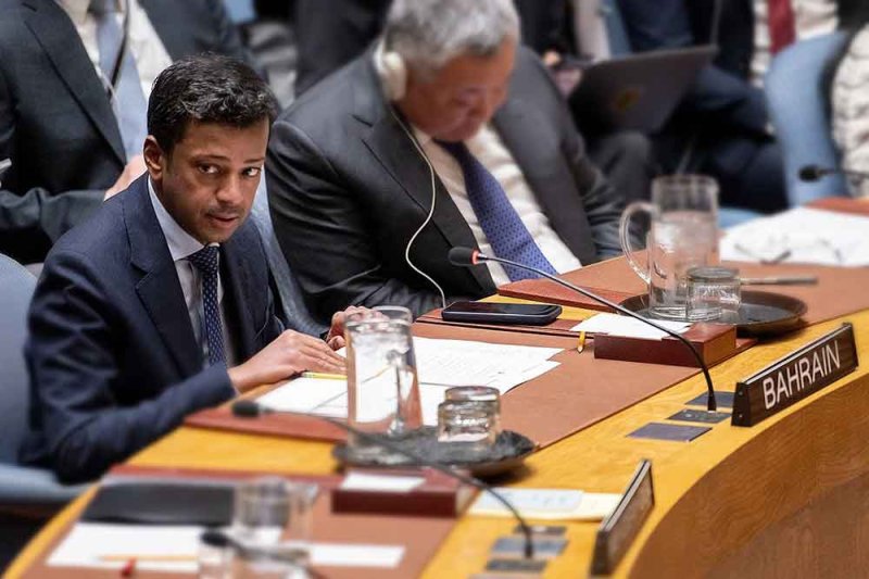 مملكة البحرين تؤكد على أهمية توفير الخدمات التعليمية للمتأثرين من الصراعات والنزاعات في المنطقة