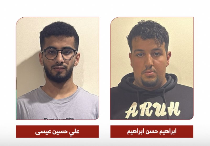 حبس متهمين احتياطيًا وإحالتهم لمحاكمات عاجلة وذلك لتمجيدهم وترويجهم للأعمال العدائية الإيرانية الإرهابية على المملكة