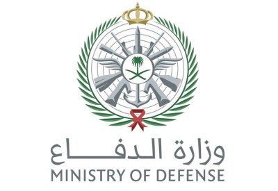 السعودية: اعتراض وتدمير 9 مسيرات فور دخولها الأجواء